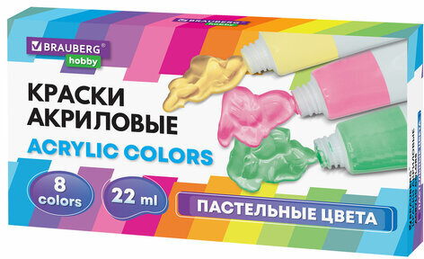 Краски акриловые художественные 8 ПАСТЕЛЬНЫХ цветов в тубах по 22 мл, BRAUBERG HOBBY, 192406