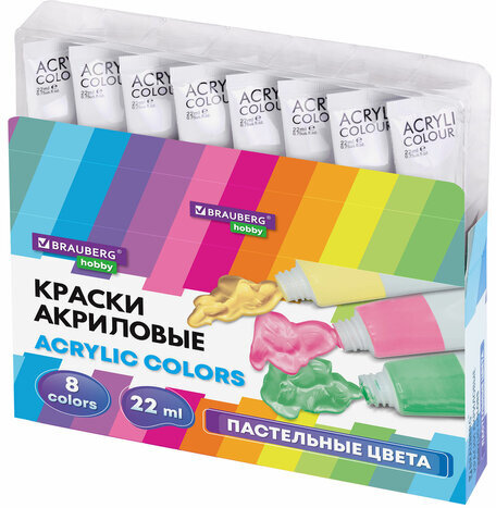 Краски акриловые художественные 8 ПАСТЕЛЬНЫХ цветов в тубах по 22 мл, BRAUBERG HOBBY, 192406