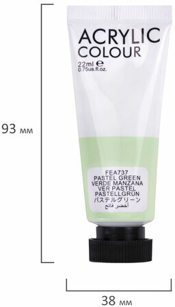 Краски акриловые художественные 8 ПАСТЕЛЬНЫХ цветов в тубах по 22 мл, BRAUBERG HOBBY, 192406