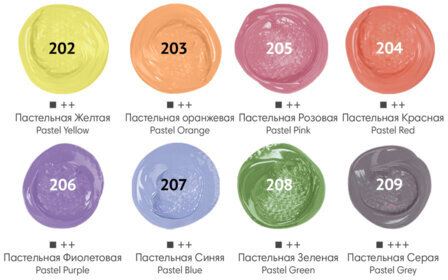 Краски акриловые художественные 8 ПАСТЕЛЬНЫХ цветов в тубах по 22 мл, BRAUBERG HOBBY, 192406