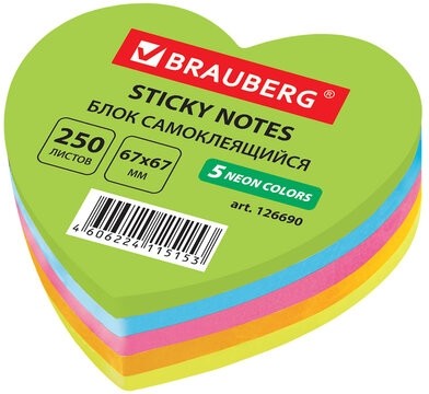 Блок самоклеящийся (стикеры), фигурный, BRAUBERG, НЕОНОВЫЙ "Сердце", 250 листов, 5 цветов, 126690