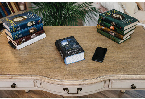 Сейф-книга "Приключения Шерлока Холмса", 57х130х185 мм, ключевой замок, BRAUBERG, 291056, 43