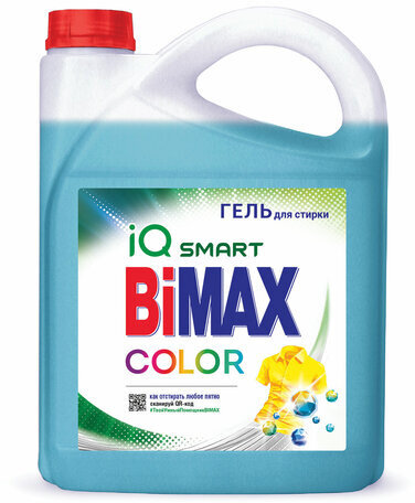 Средство для стирки жидкое 4,8 кг, BIMAX "Color", гель