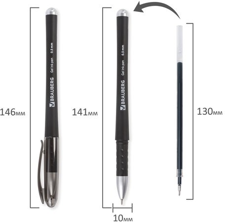 Ручка гелевая с грипом BRAUBERG "Impulse", ЧЕРНАЯ, игольчатый узел 0,5 мм, линия письма 0,35 мм, 141183