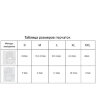 Перчатки латексные смотровые, КОМПЛЕКТ 50 пар (100 шт.), неопудренные, хлоринация, S, DERMAGRIP "Classic", D1501-10