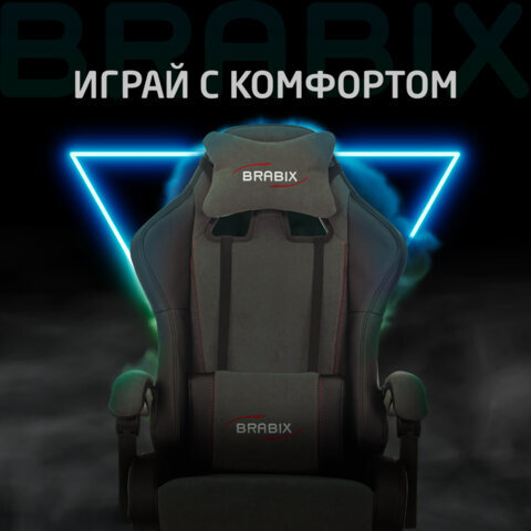 Кресло компьютерное BRABIX "Striker GM-121", синхромеханизм, 2 подушки, экокожа/велюр, черное/серое, 532961