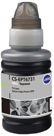 Чернила CACTUS (CS-EPT6731) для СНПЧ EPSON L800/L810/L850/L1800, черные, 0,1 л