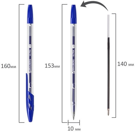 Ручка шариковая BRAUBERG "ULTRA", СИНЯЯ, узел 1 мм, чернила ГЕРМАНИЯ, наконечник ШВЕЙЦАРИЯ, 143558