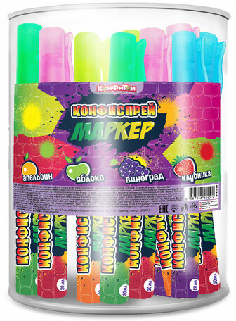 Жидкая карамель "МАРКЕР КОНФИСПРЕЙ2, 20 мл, КОНФИТОЙ, КТ93456