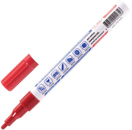 Маркер-краска лаковый (paint marker) 2 мм, КРАСНЫЙ, НИТРО-ОСНОВА, алюминиевый корпус, BRAUBERG PROFESSIONAL PLUS, 151440