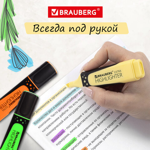 Набор текстовыделителей 12 ЦВЕТОВ на подставке, BRAUBERG "EXTRA", прорезиненный корпус, линия 1-5 мм, 151758