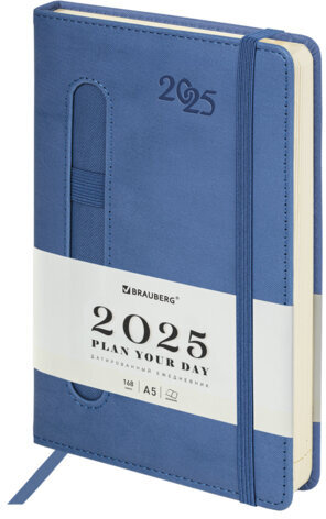 Ежедневник датированный 2025 А5 138x213 мм, BRAUBERG "Optimal", под кожу, резинка-фиксатор, держатель для ручки, синий, 115891