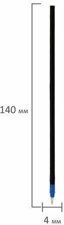 Стержень шариковый масляный PENSAN "My-Tech" 140 мм, СИНИЙ, узел 0,7 мм, линия 0,35 мм, 2240/R