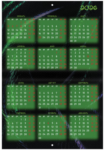 Календарь-планер настенный перекидной на 2025 г., BRAUBERG, 12 листов, 30х22 см, "Символ года", 116172