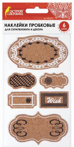 Наклейки пробковые для скрапбукинга и декора ТАБЛИЧКИ, 6 штук, с рисунком, ОСТРОВ СОКРОВИЩ, 662279