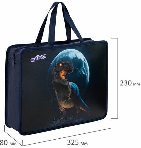 Папка на молнии с ручками ЮНЛАНДИЯ А4, 1 отделение, пластик, 80 мм, "Beware", 272156