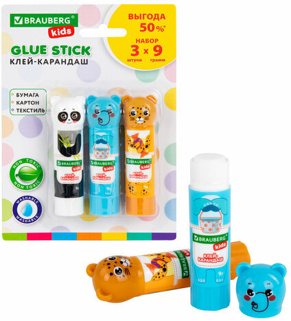 Клей-карандаш "Зверята: панда, слон, леопард" 9 г, фигурный колпачок, 3 шт./блистер, BRAUBERG KIDS, 272473