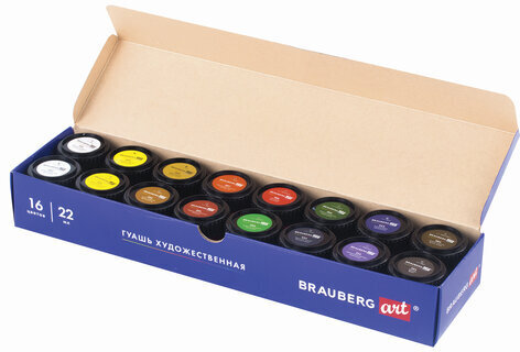 Гуашь художественная BRAUBERG ART CLASSIC, НАБОР 16 цветов в баночках по 22 мл, 191584