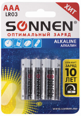 Батарейки КОМПЛЕКТ 4 шт., SONNEN Alkaline, AAA (LR03, 24А), алкалиновые, мизинчиковые, в блистере, 451088