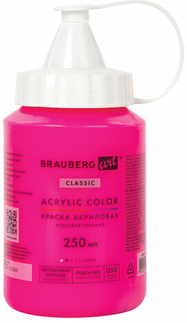 Краска акриловая художественная BRAUBERG ART CLASSIC, флакон 250 мл, ПЕРСИКОВАЯ КРАСНАЯ, 191712