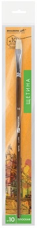 Кисть художественная профессиональная BRAUBERG ART CLASSIC, щетина, плоская, № 10, длинная ручка, 200717