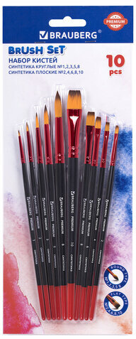 Кисти BRAUBERG PREMIUM, набор 10 шт. (синтетика, круглые № 1, 2, 3, 5, 8, плоские № 2, 4, 6, 8, 10), 201027