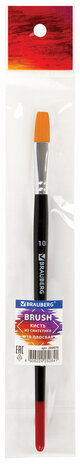 Кисть BRAUBERG синтетика, плоская, №10, 200870