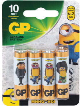 Батарейки GP Ultra Миньоны, AA (LR06, 15А), КОМПЛЕКТ 8 шт., ПРОМО &quot;6+2&quot;, алкалиновые, пальчиковые, 15AMN2-2CR8, 4610116200445