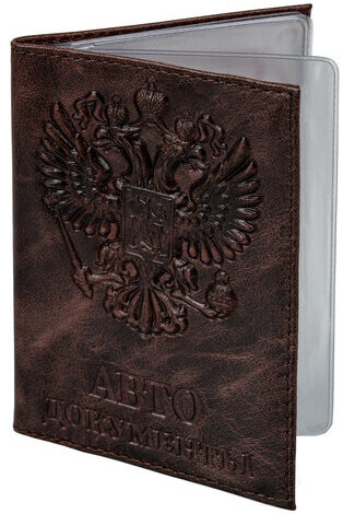 Обложка для автодокументов натуральная кожа пулап, 3D герб + тиснение, темно-коричневая, BRAUBERG, 238195