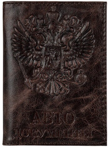 Обложка для автодокументов натуральная кожа пулап, 3D герб + тиснение, темно-коричневая, BRAUBERG, 238195