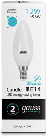 Лампа светодиодная GAUSS, 12(95)Вт, цоколь Е14, свеча, нейтральный белый, 25000 ч, LED B37-12W-4100-E14, 33122