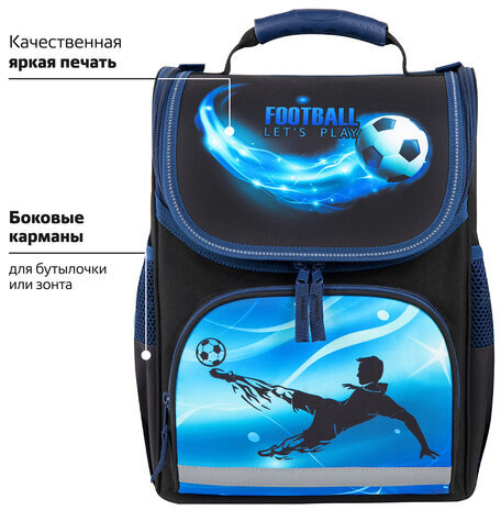 Ранец ПИФАГОР BASIC, 1 отделение, 3 кармана, эргономичная спинка, "Football player", 35х28х18 см, 271375
