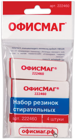 Набор ластиков ОФИСМАГ 4 шт., 57х18х8 мм, белые, прямоугольные, скошенные края, 222460