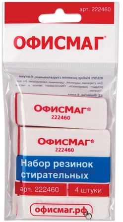 Набор ластиков ОФИСМАГ 4 шт., 57х18х8 мм, белые, прямоугольные, скошенные края, 222460