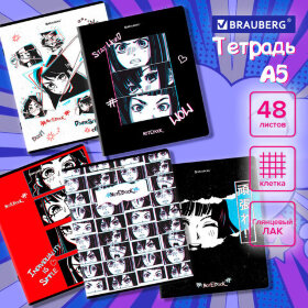 Тетрадь А5, 48 л., BRAUBERG, скоба, клетка, глянцевый лак, &quot;Аниме&quot; (микс в спайке), 404347