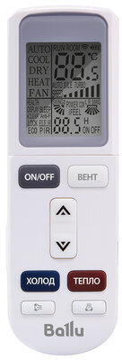 Сплит-система BALLU BSW-09HN1_23Y, внешний и внутренний блок, площадь помещения до 26 м2, НС-1480837