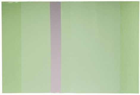 Обложка ПЭ для учебников Петерсон, Моро, Гейдман, ПИФАГОР, цветная, с закладкой, 200 мкм, 270х420 мм, 227429