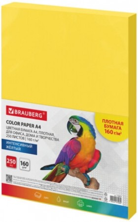 Бумага цветная ПЛОТНАЯ BRAUBERG, А4, 160 г/м2, 250 л., желтая, интенсив, для печати, творчества, 116674