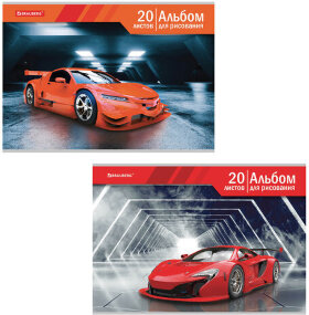 Альбом для рисования А4 20 л., скоба, обложка картон, BRAUBERG, 202х285 мм, "Автомир" (2 вида), 105604