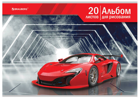 Альбом для рисования А4 20 л., скоба, обложка картон, BRAUBERG, 202х285 мм, "Автомир" (2 вида), 105604