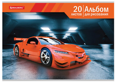 Альбом для рисования А4 20 л., скоба, обложка картон, BRAUBERG, 202х285 мм, "Автомир" (2 вида), 105604