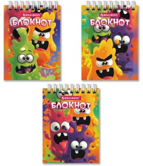 Блокнот МАЛЫЙ ФОРМАТ А7, 75х105 мм, 40 л., гребень, клетка, кросс-серия &quot;МОНСТРИКИ&quot;, BRAUBERG, 116998