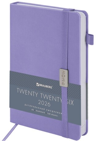 Ежедневник датированный 2026, А5, 138x213 мм, BRAUBERG "Control", под кожу, держатель для ручки, сиреневый, 117125