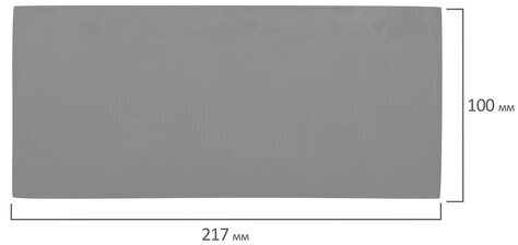 Пластилин скульптурный BRAUBERG ART CLASSIC, серый, 1 кг, твердый, 106525