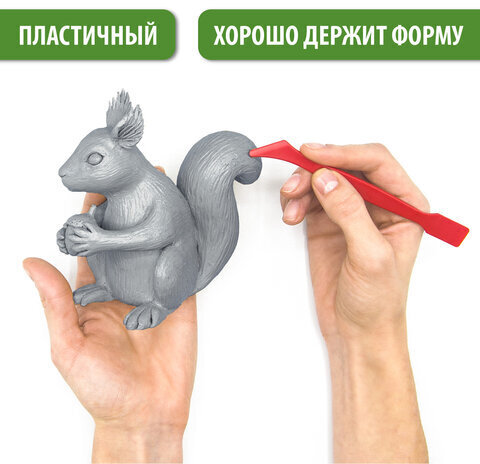 Пластилин скульптурный BRAUBERG ART CLASSIC, серый, 1 кг, твердый, 106525