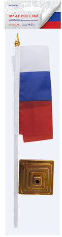 Флаг России настольный 14х21 см, без герба, BRAUBERG, 550184, RU22