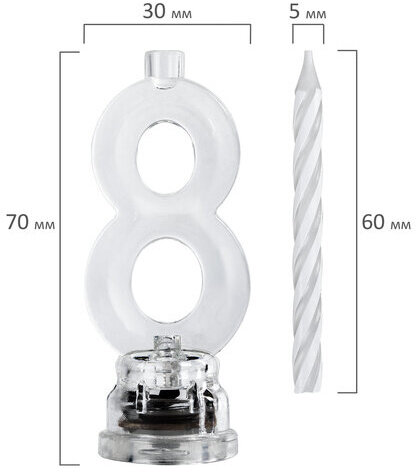 Цифра-подсвечник "8" светодиодная, ЗОЛОТАЯ СКАЗКА, в наборе 4 свечи 6 см, 1 батарейка, 591431