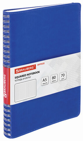 Тетрадь А5 (148x218 мм), BRAUBERG "Office PRO", гибкая, под кожу, гребень, 80 л., синяя, 111045