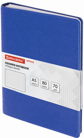 Тетрадь А5 (148x218 мм), BRAUBERG "Office PRO", гибкая, под кожу, гребень, 80 л., синяя, 111045