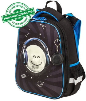 Ранец BRAUBERG PREMIUM, 2 отделения, с брелком, &quot;Moon&quot;, СВЕТЯЩИЙСЯ, 38х29х16 см, 229905